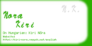 nora kiri business card